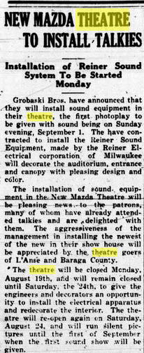 Mazda Theatre - Aug 16 1929 Sound Installed (newer photo)